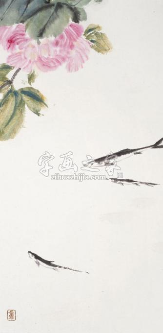 国画家李文亮字画之家