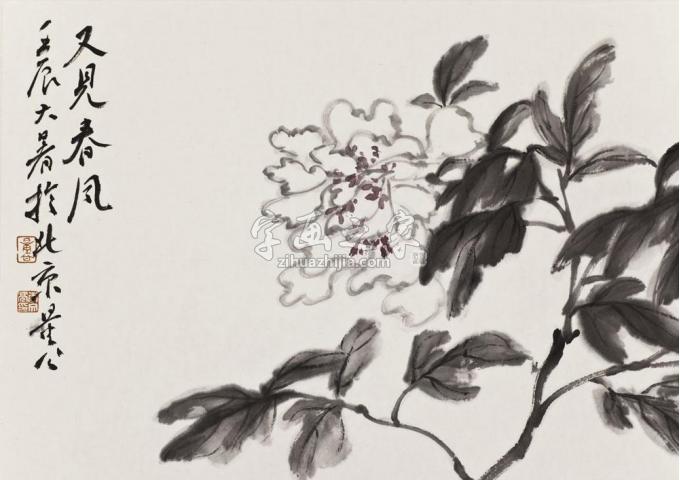 国画家李文亮字画之家