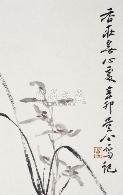 国画家李文亮字画之家