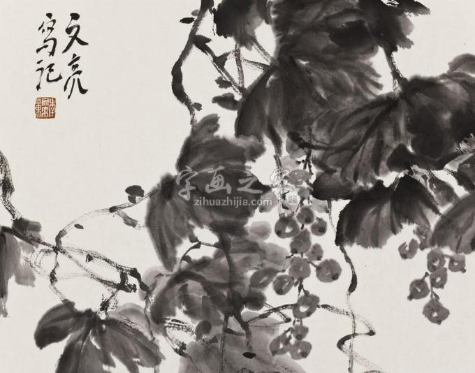 国画家李文亮字画之家