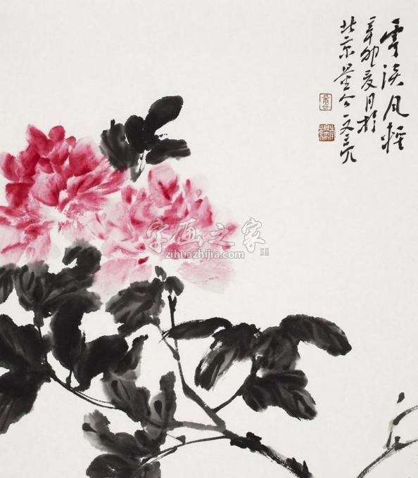 国画家李文亮字画之家