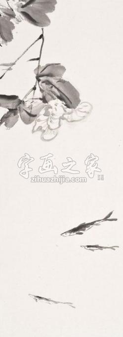 国画家李文亮字画之家