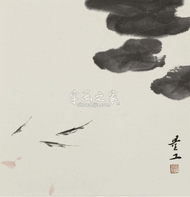 国画家李文亮字画之家