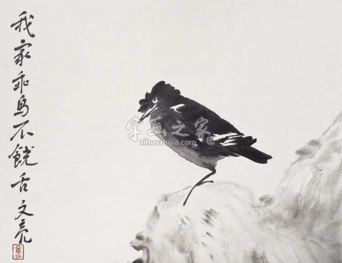 国画家李文亮字画之家