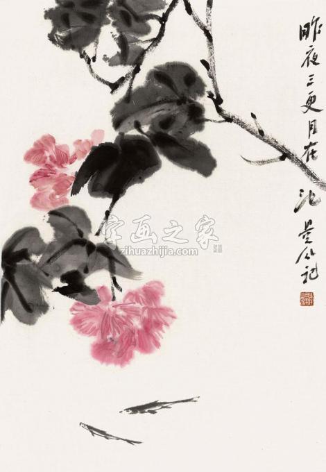 国画家李文亮字画之家