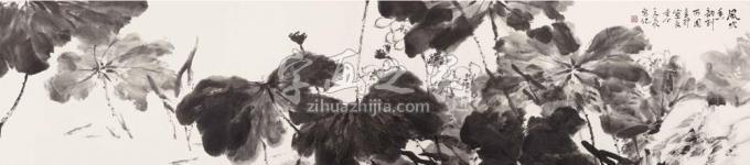 国画家李文亮字画之家