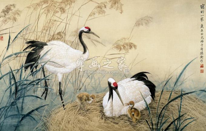 国画家杨德衡字画之家