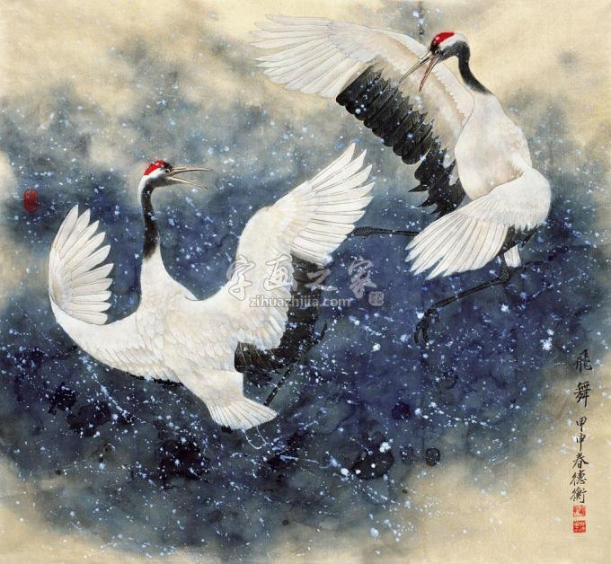 国画家杨德衡字画之家
