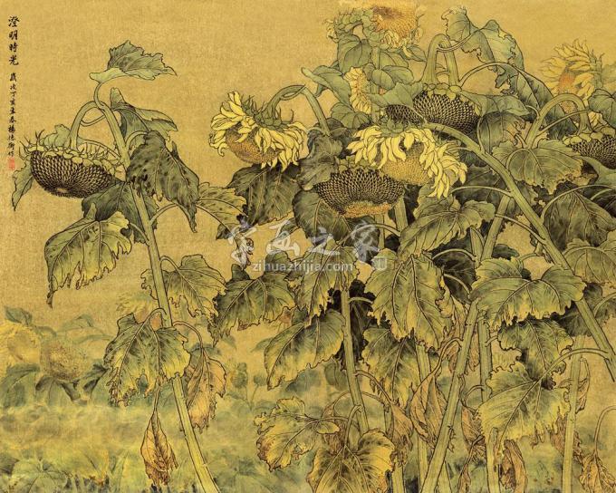 国画家杨德衡字画之家