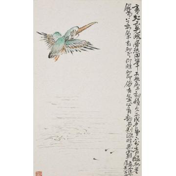 陈昭国画花鸟翠鸟小鱼图字画之家