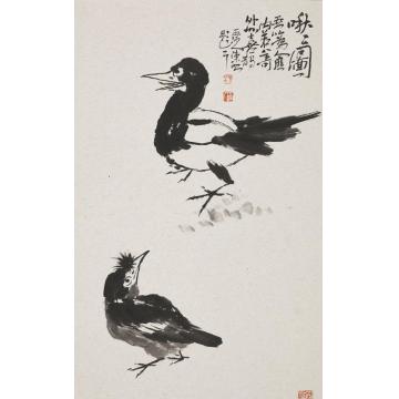 陈昭国画花鸟啾啾图字画之家