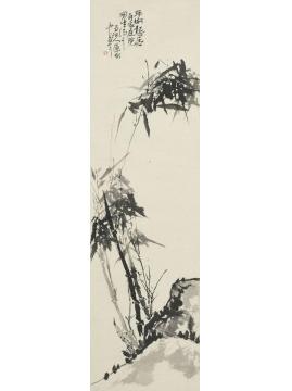 陈昭国画花鸟平安起居四条屏之二字画之家