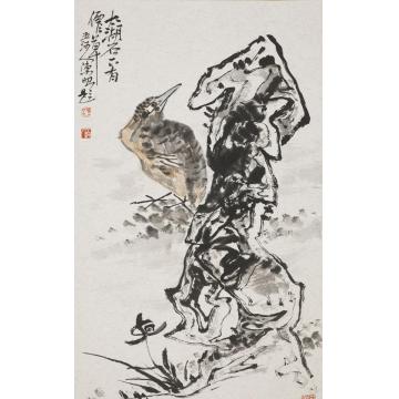 陈昭国画花鸟太湖石下有仙草字画之家