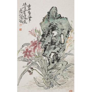 陈昭国画花鸟萱草图字画之家