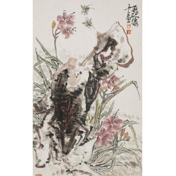陈昭国画花鸟萱草玩石图字画之家