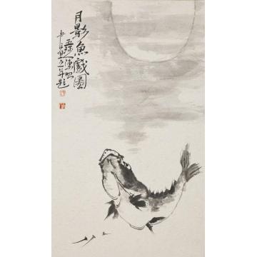 陈昭国画花鸟月影鱼戏图字画之家
