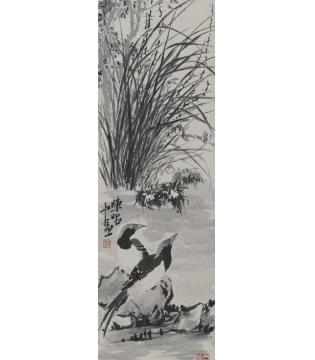 陈昭国画花鸟野涧幽禽字画之家