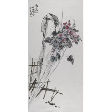 陈昭国画花鸟古庭字画之家