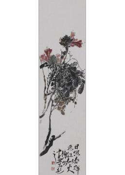 陈昭国画花鸟春晖字画之家