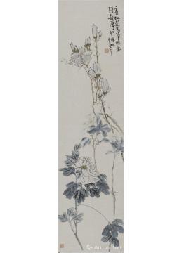 陈昭国画花鸟仿黄宾虹四条屏字画之家