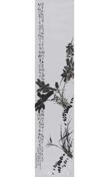陈昭国画花鸟刺芋野草字画之家