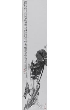 陈昭国画花鸟孤寒不肯傍春光字画之家