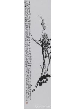 陈昭国画花鸟道骨图字画之家