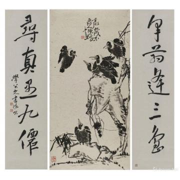 陈昭国画花鸟寒鸦图字画之家