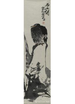 陈昭国画花鸟石上闲字画之家