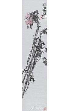 陈昭国画花鸟扶桑字画之家