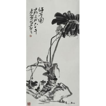 陈昭国画花鸟海芋图轴字画之家