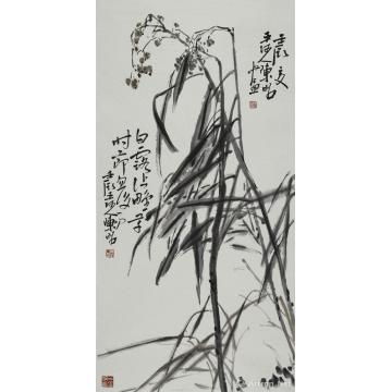 陈昭国画花鸟豆蔻图轴字画之家