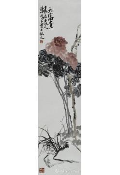 陈昭国画花鸟牡丹四条屏字画之家