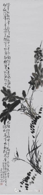 国画家陈昭字画之家