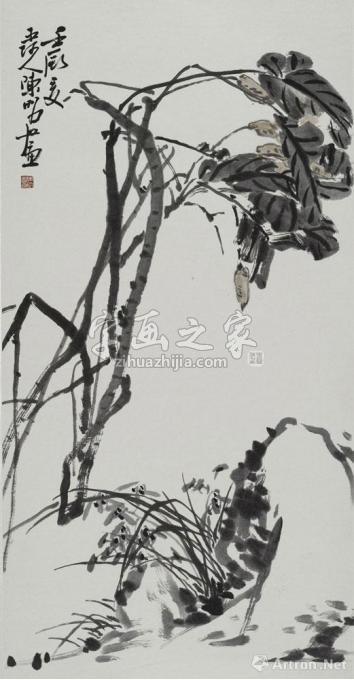 国画家陈昭字画之家