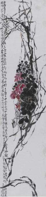 国画家陈昭字画之家