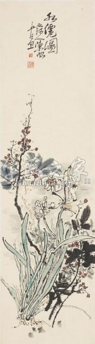 国画家陈昭字画之家