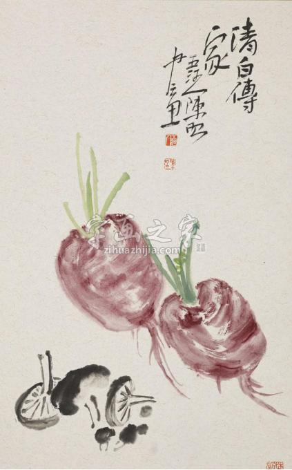 国画家陈昭字画之家