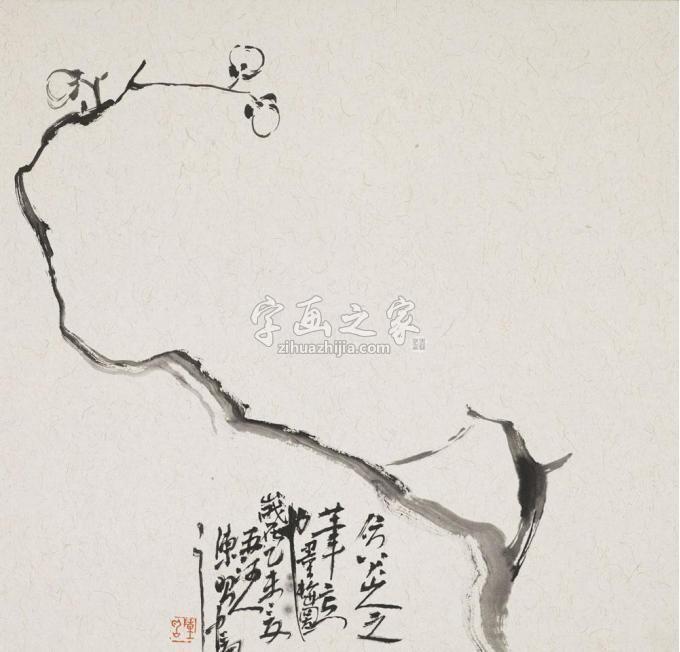 国画家陈昭字画之家