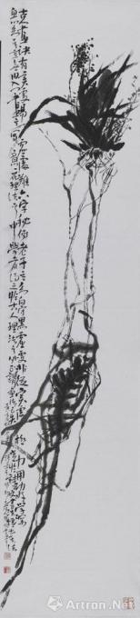 国画家陈昭字画之家