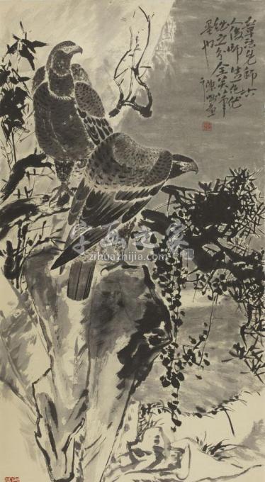 国画家陈昭字画之家