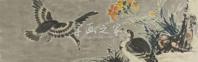 国画家陈昭字画之家