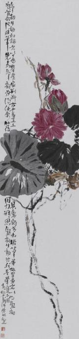 国画家陈昭字画之家