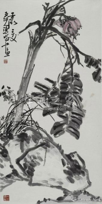 国画家陈昭字画之家