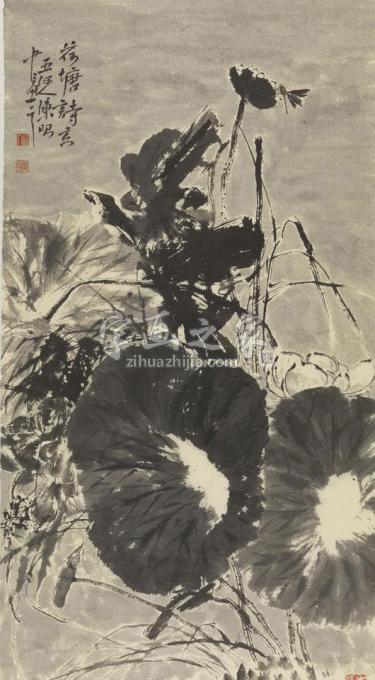 国画家陈昭字画之家