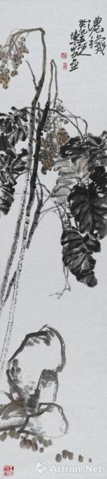 国画家陈昭字画之家