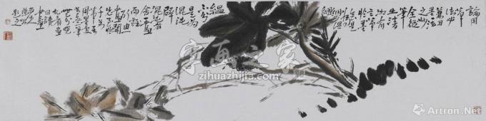 国画家陈昭字画之家