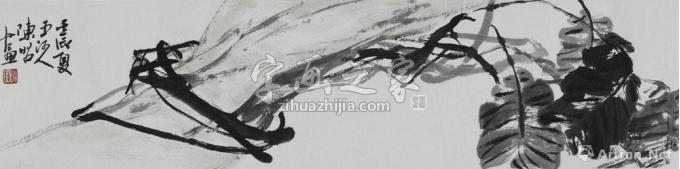 国画家陈昭字画之家