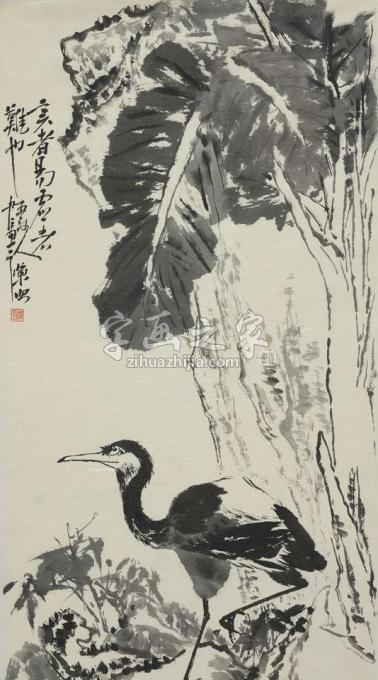 国画家陈昭字画之家
