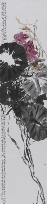 国画家陈昭字画之家
